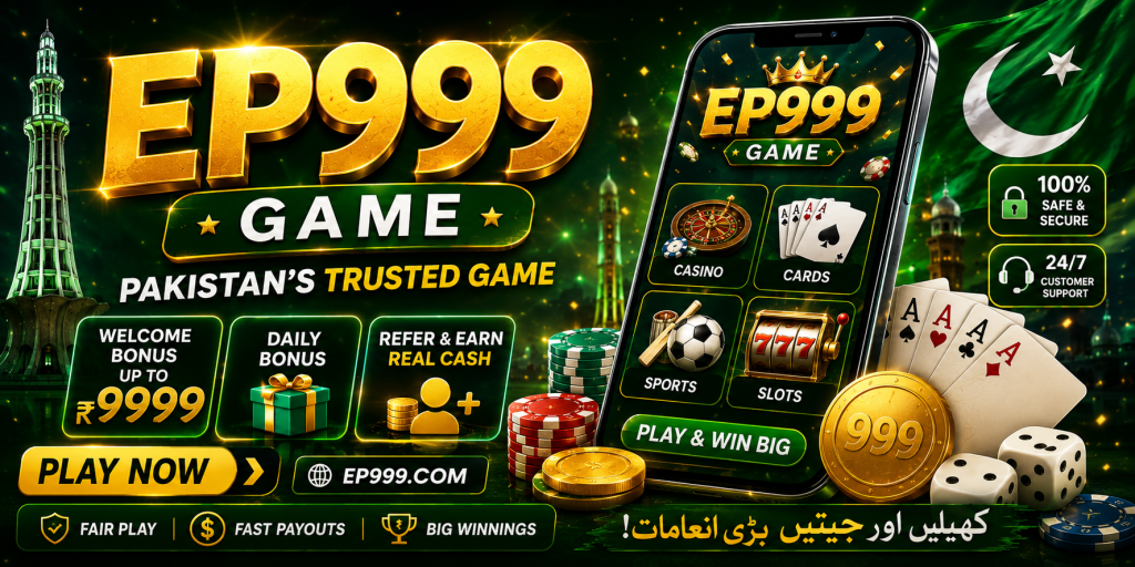 EP999 Game