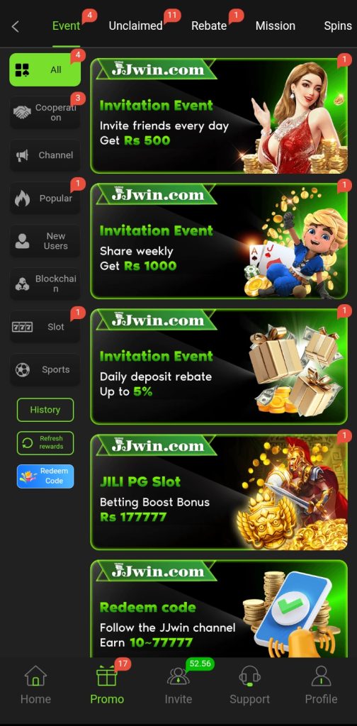 JJWin Game