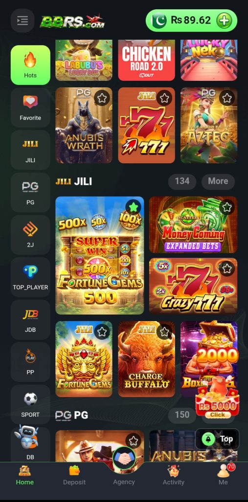 BBRS Game