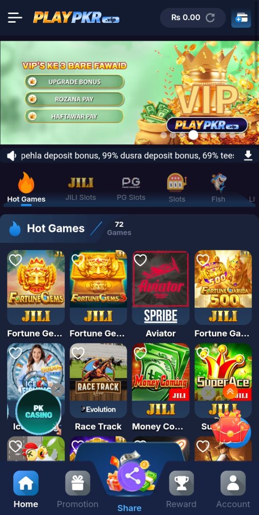 PlayPKR Game