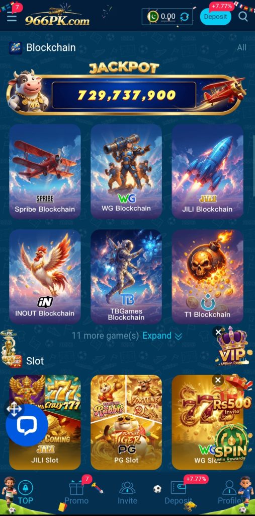 699PK Game