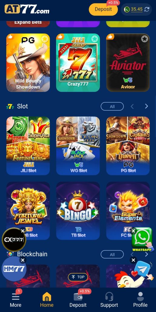 AT77 Game