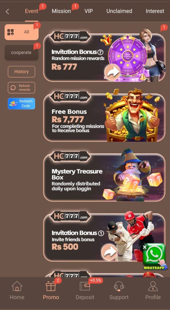 HC777 Game