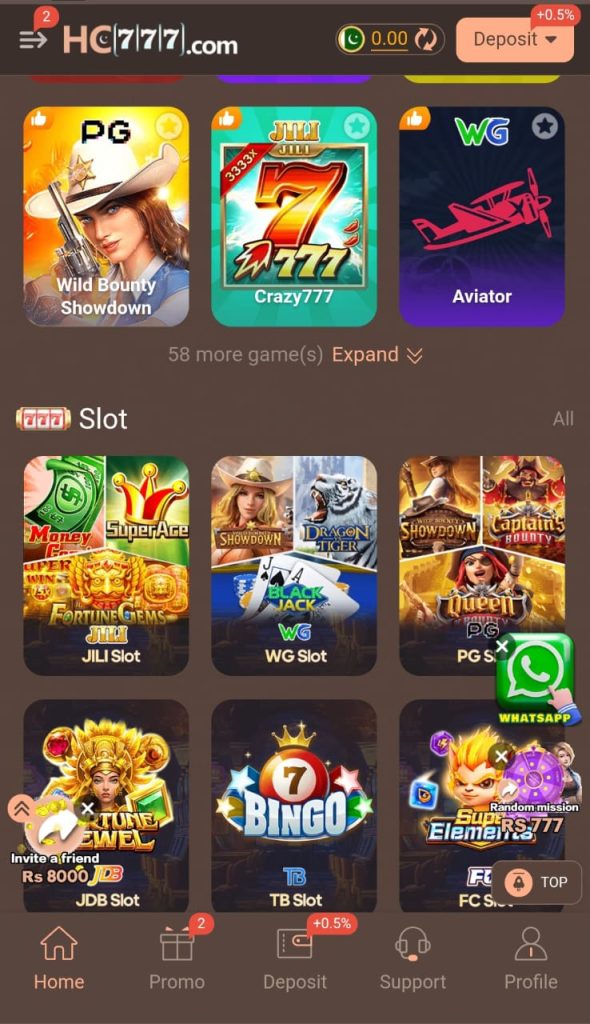 HC777 Game