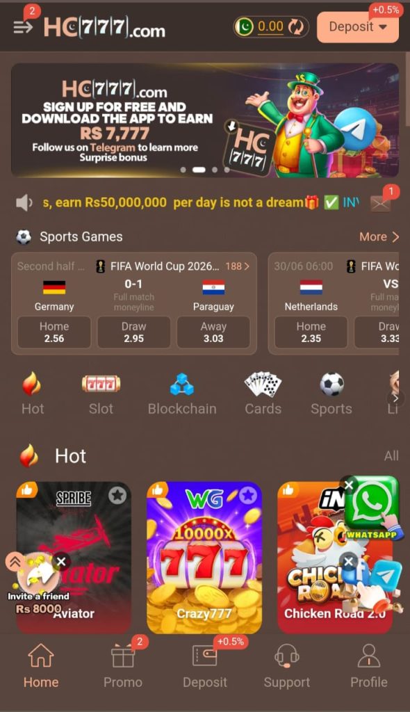 HC777 Game