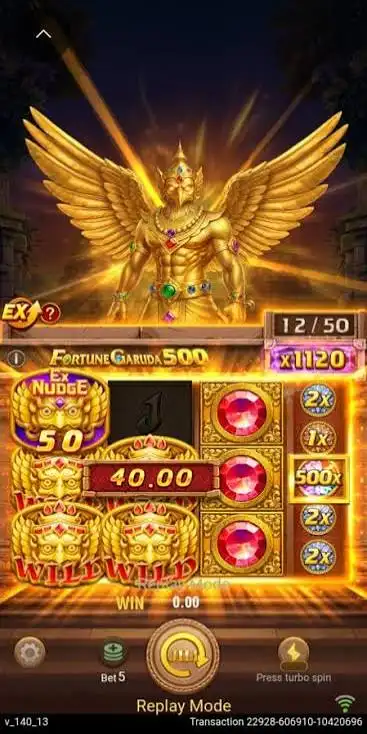 E999 Game