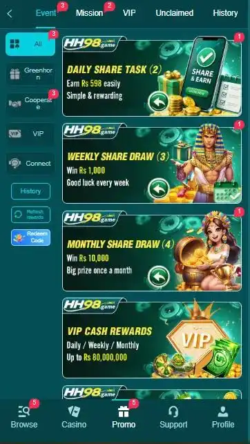 HH98 Game
