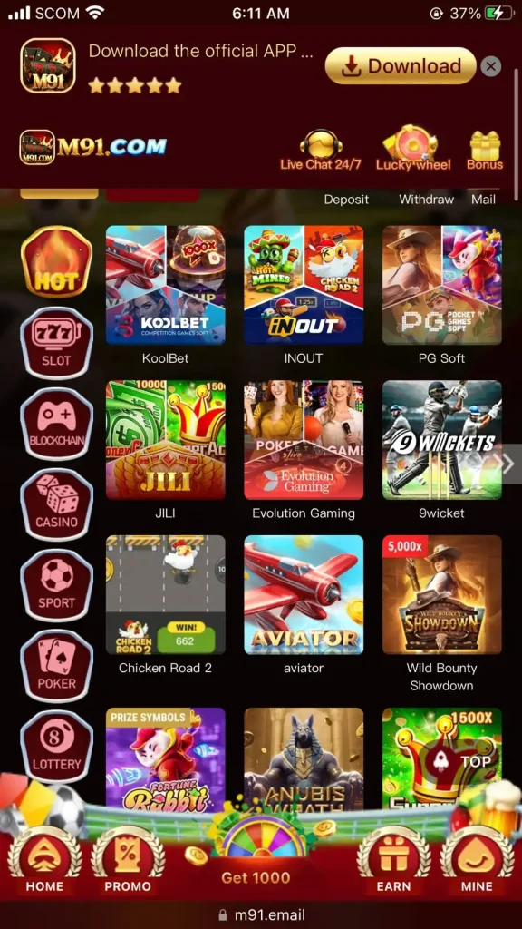 M91 Game