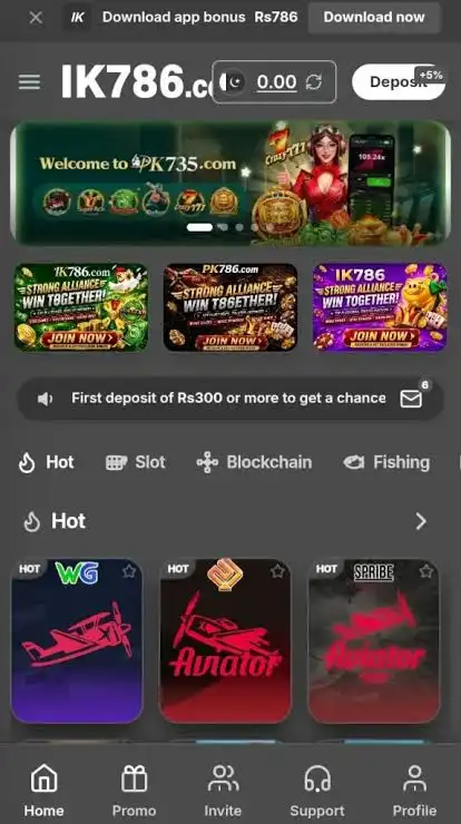 IK786 Game