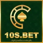 10S Bet Game