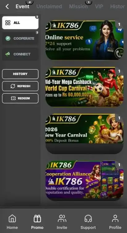 IK786 Game