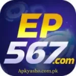 EP567 Game